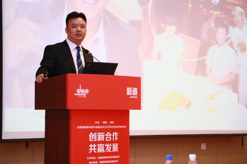 周前进最新动态,一路向前,变化中的自信与成就感