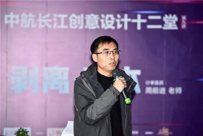 周前进最新动态,一路向前,变化中的自信与成就感