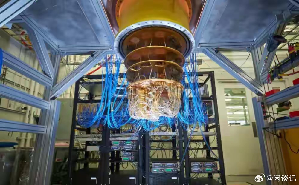 量子研究最新进展,探索未知,开启自信与成就感的奇妙之旅