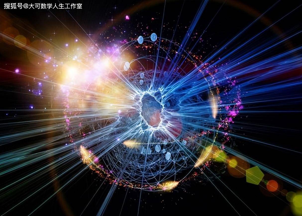 量子研究最新进展,探索未知,开启自信与成就感的奇妙之旅