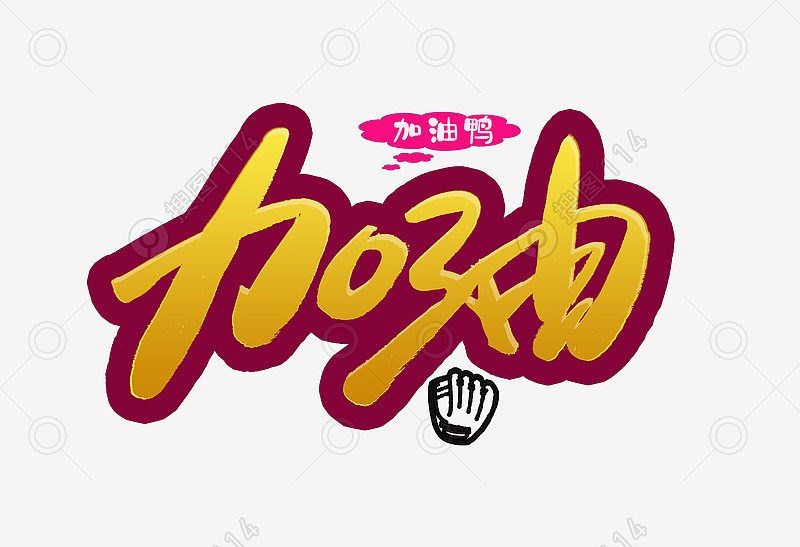 寻找内心平和之旅,与自然美景的亲密旅行,最新加油吧启程!