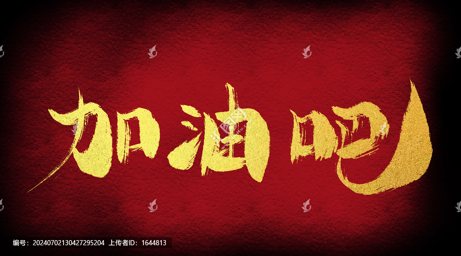 寻找内心平和之旅,与自然美景的亲密旅行,最新加油吧启程!