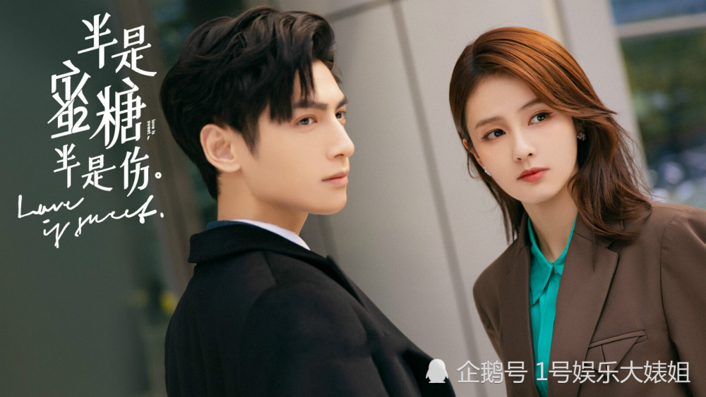 白露最新剧集，时代之光下的崭新篇章