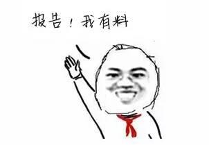 江都最新新闻报道