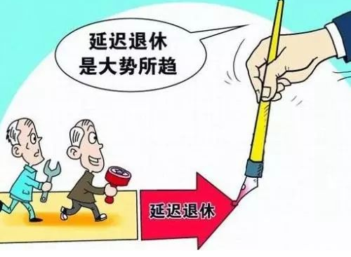 最新退休法，探索自然美景之旅，追寻内心平和与远方呼唤