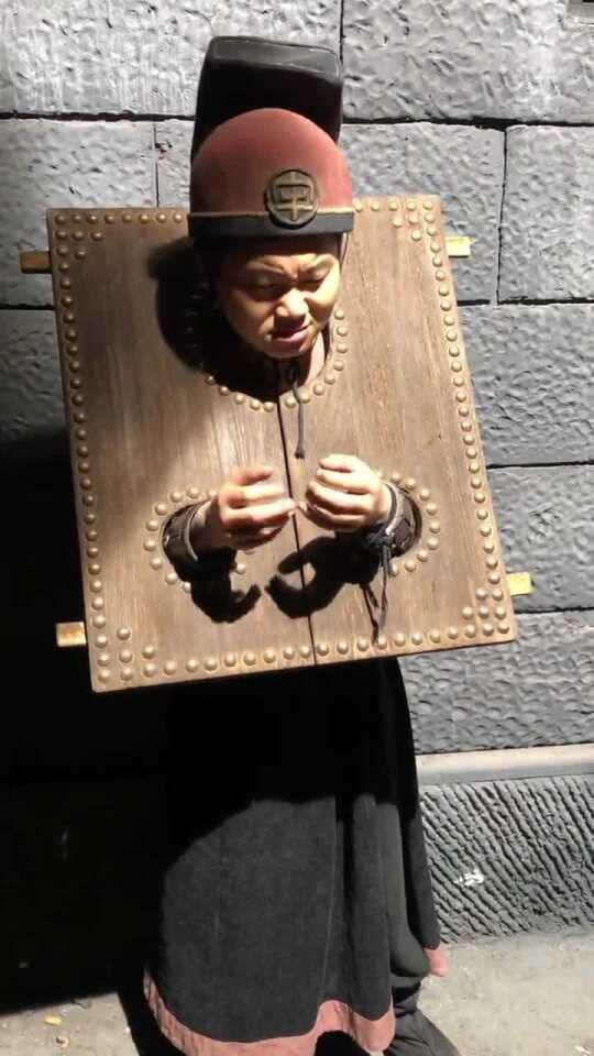 科技、社会与自由交织下的最新枷锁探讨