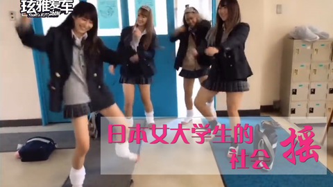 最新土味，时尚潮流中的独特表达