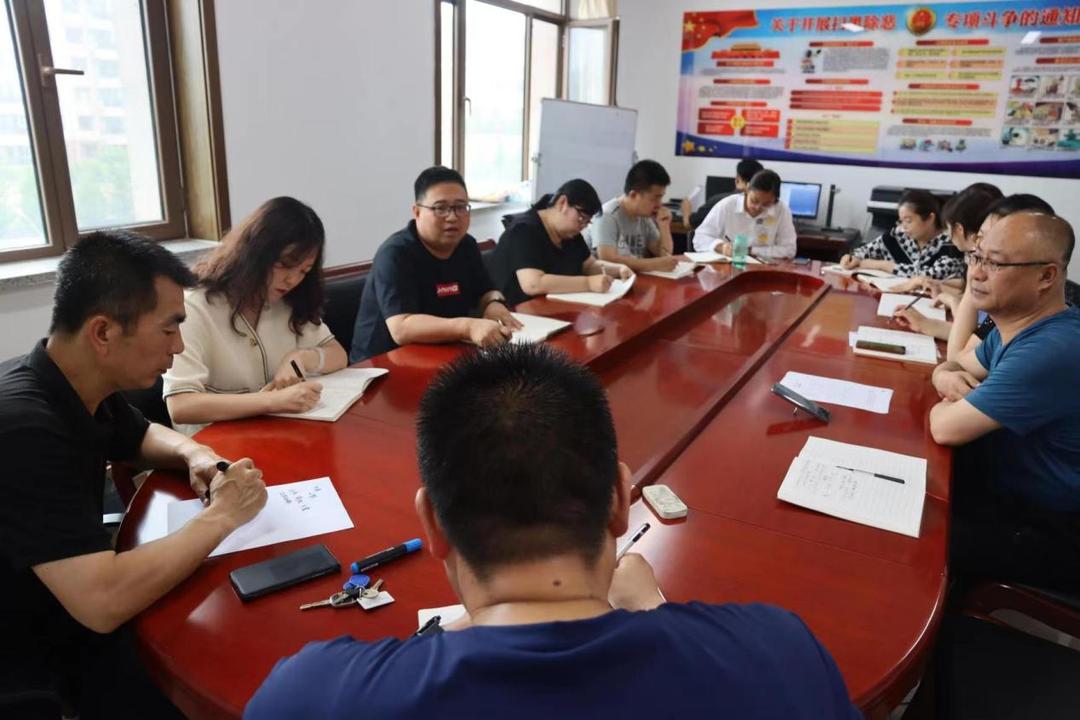 电子产品研发 第430页