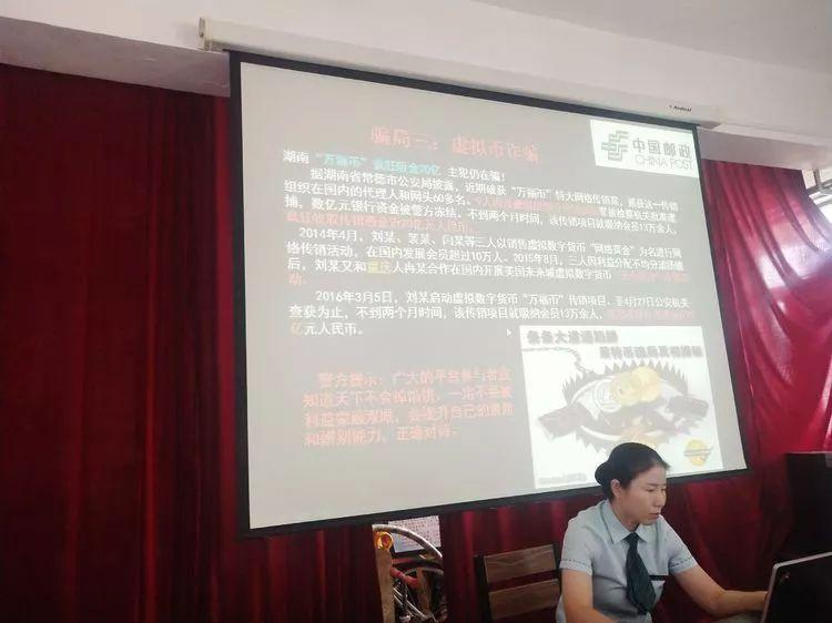 揭秘最新诈骗动态,背景、事件与影响全解析