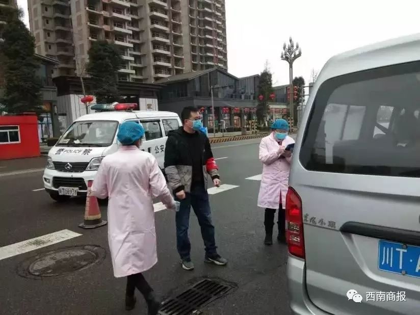 雅安疫情下的自然之旅,探寻内心宁静与平和之道