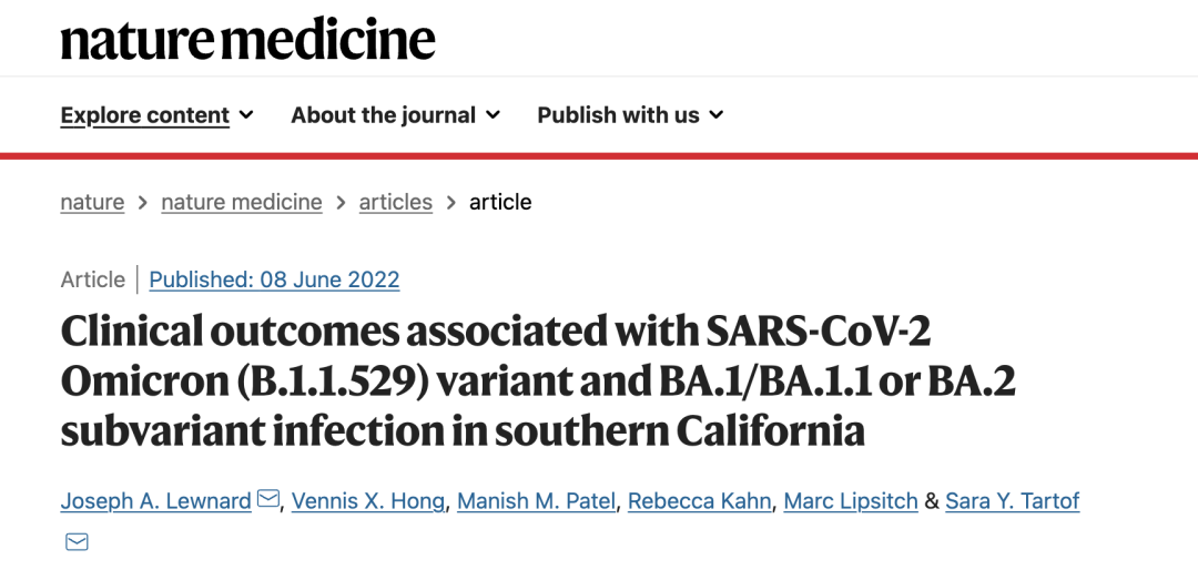 大自然心灵之旅，最新疫情数据与启程之旅