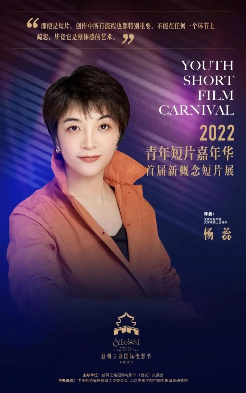 时代之光下的璀璨明珠,金珠电影最新佳作