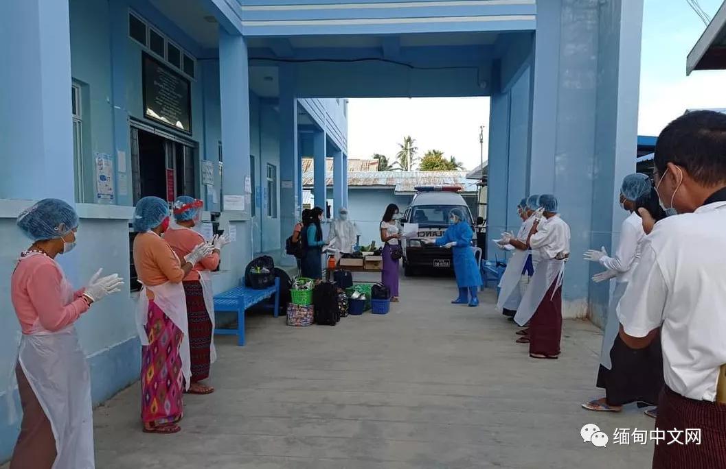 缅甸最新冠,自然美景的探索之旅