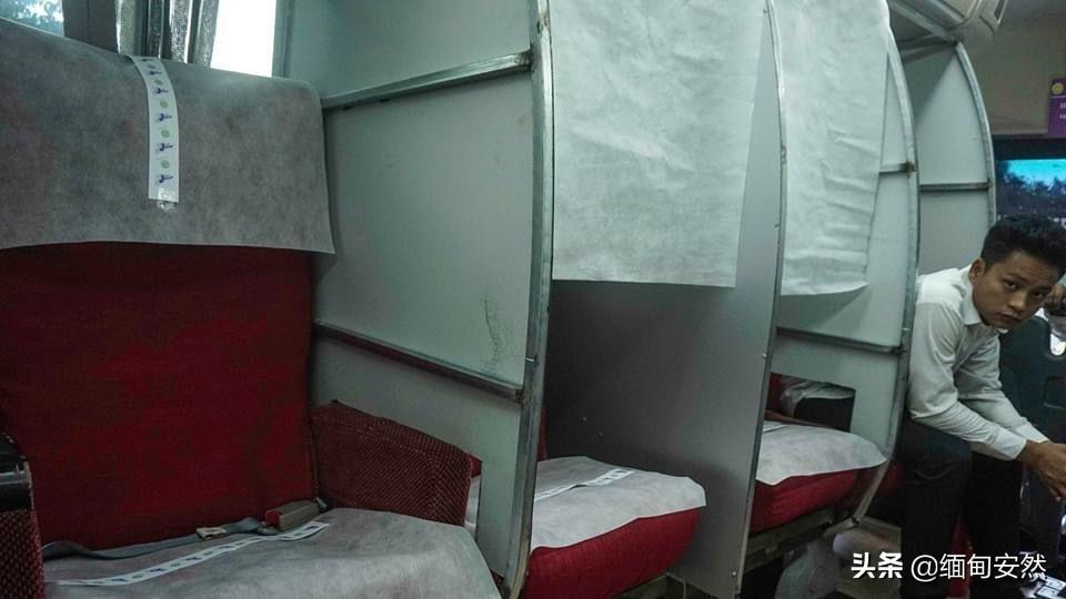 缅甸最新冠,自然美景的探索之旅