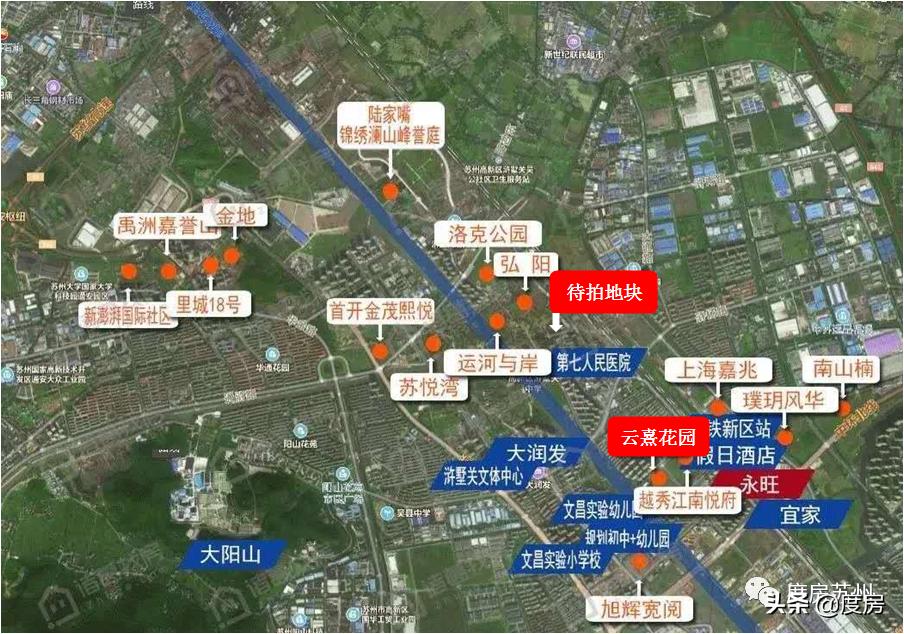 苏州最新公告，城市发展与民生改善的新篇章开启