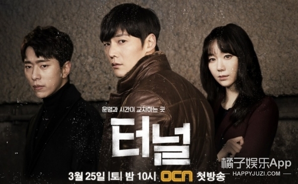 隧道最新韩剧深度解析与观点阐述，剧情、角色与制作探讨