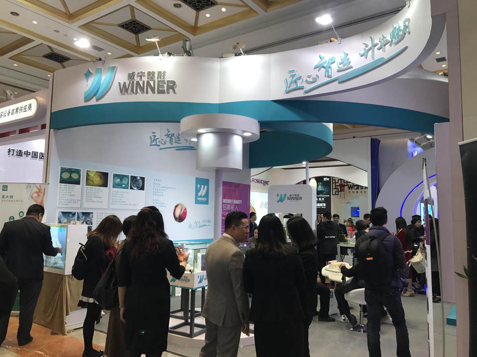 电子产品研发 第429页