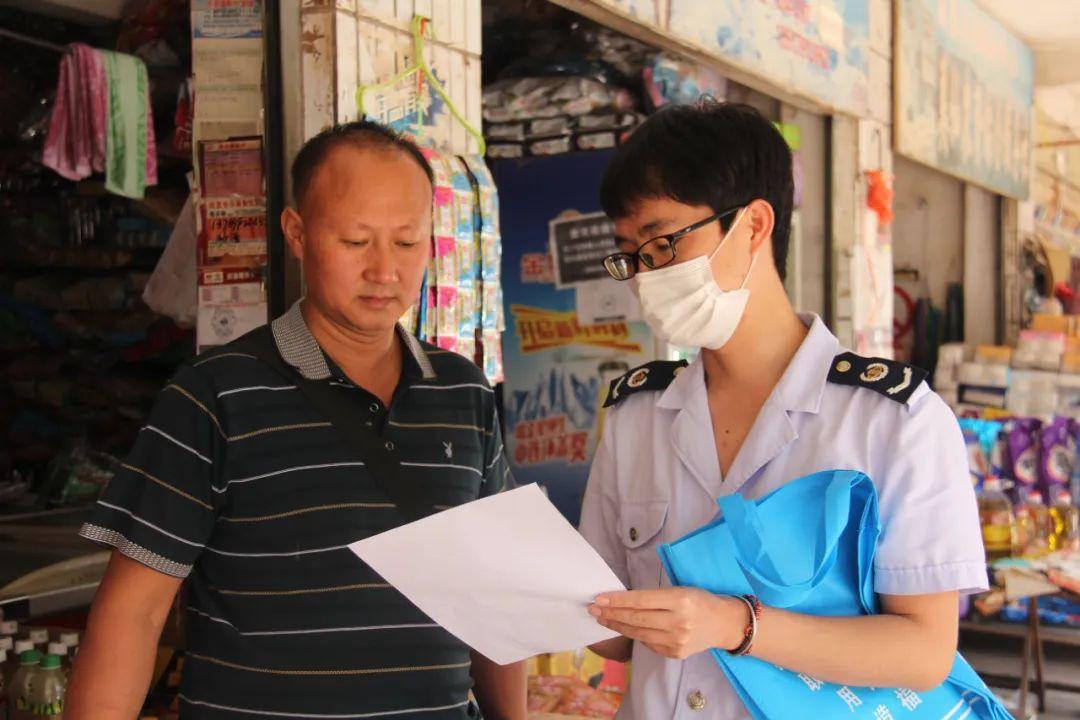 最新减税计划，轻松探索自然美景之旅