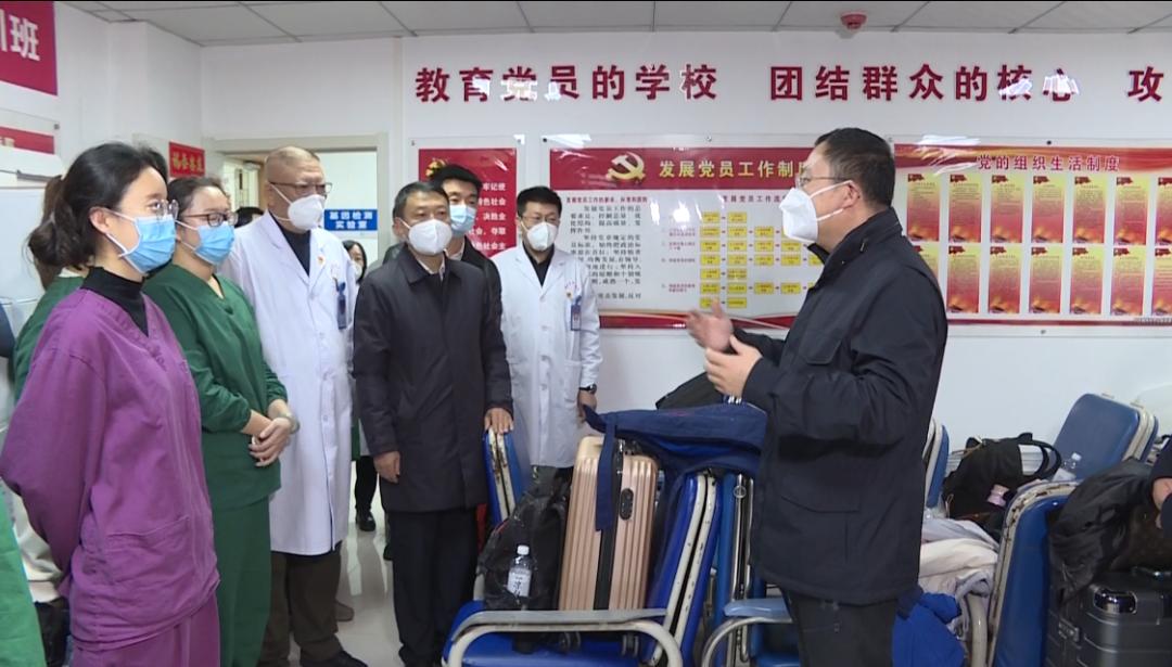 疫情最新动态,共同守护健康时刻💪