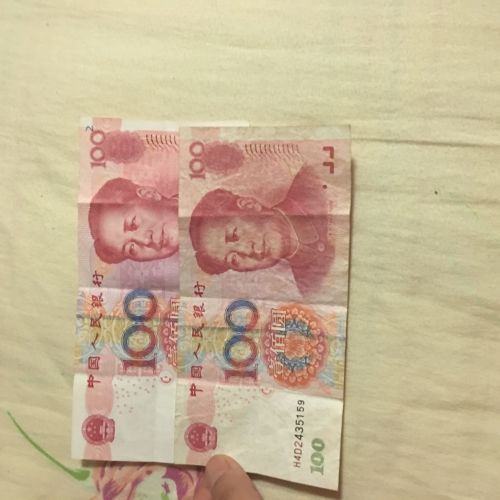 钱币交易最新动态，背景、事件与地位概述