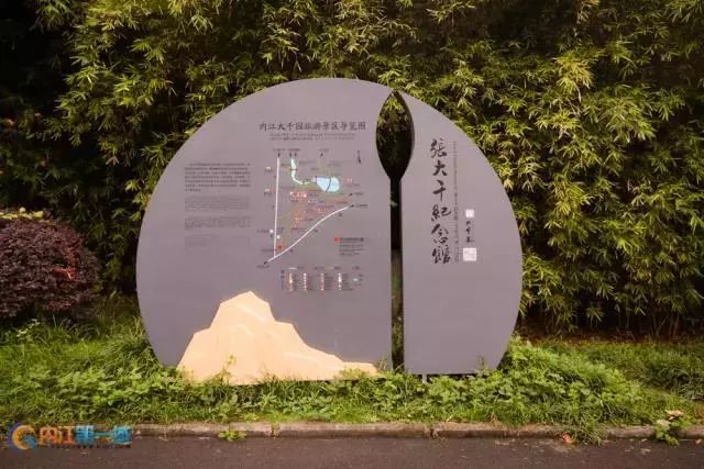 内江最新肺，自然美景的探索之旅