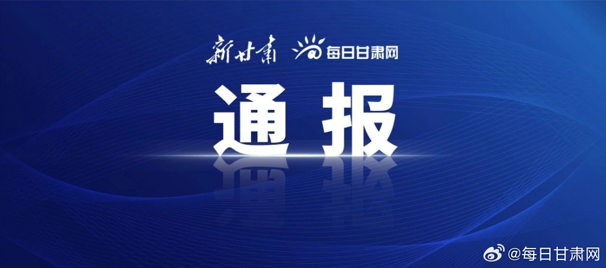 兰州小巷深处的独特风味揭秘,最新通报的特色小店探访报告