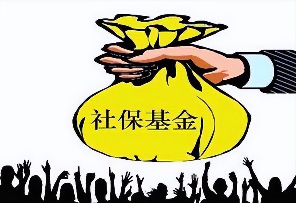 社保最新价格与探寻自然美景之旅