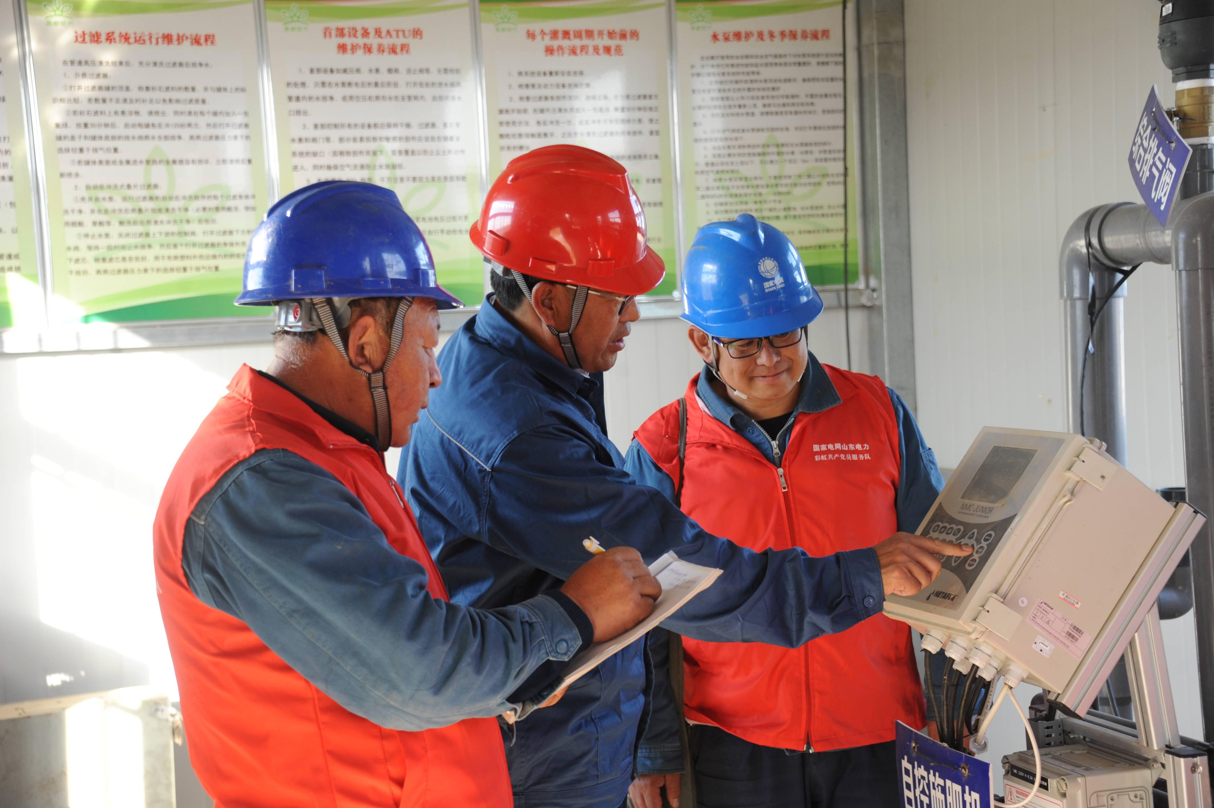 社保最新价格与探寻自然美景之旅