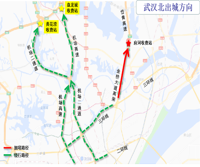 武汉出城最新论述及分析