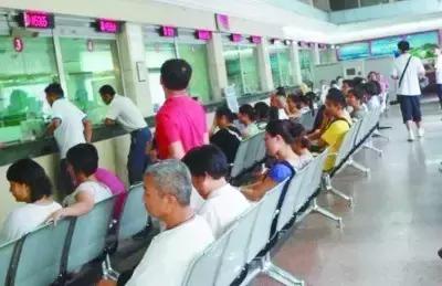 中行今日最新动态解析与观点探析