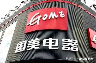 国美最新动态揭秘，科技重塑生活，领略前沿高科技产品的魅力