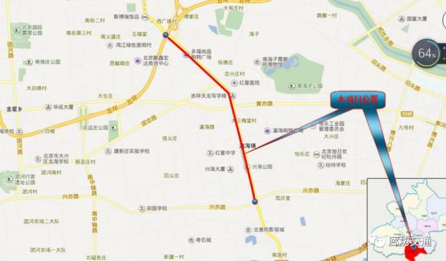 廊坊最新公布,任务完成与技能学习指南——详细步骤手册