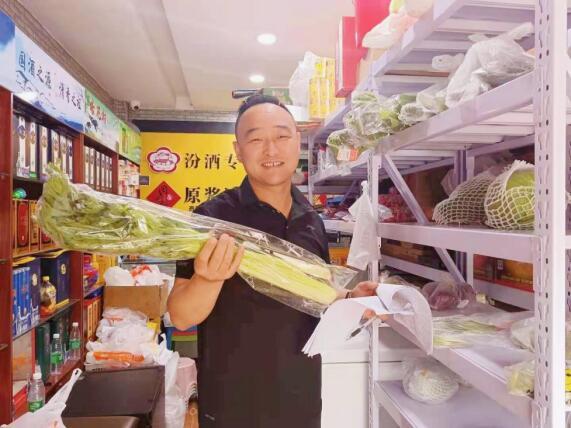 老崔最新自然探索之旅，追寻内心平静的奇妙旅程