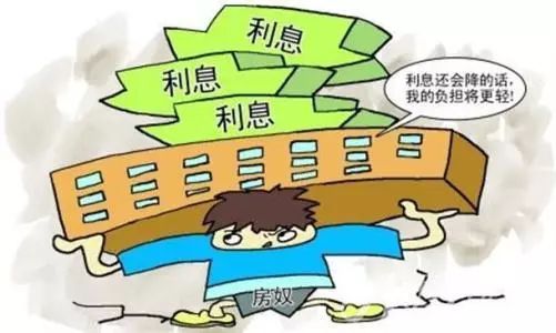 房贷最新利率,开启心灵与自然的美景之旅贷款之旅启程!