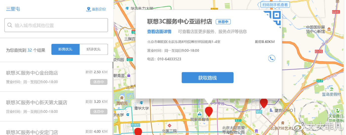 巷弄深处的独特风味，最新好地址，隐藏小店的独特故事