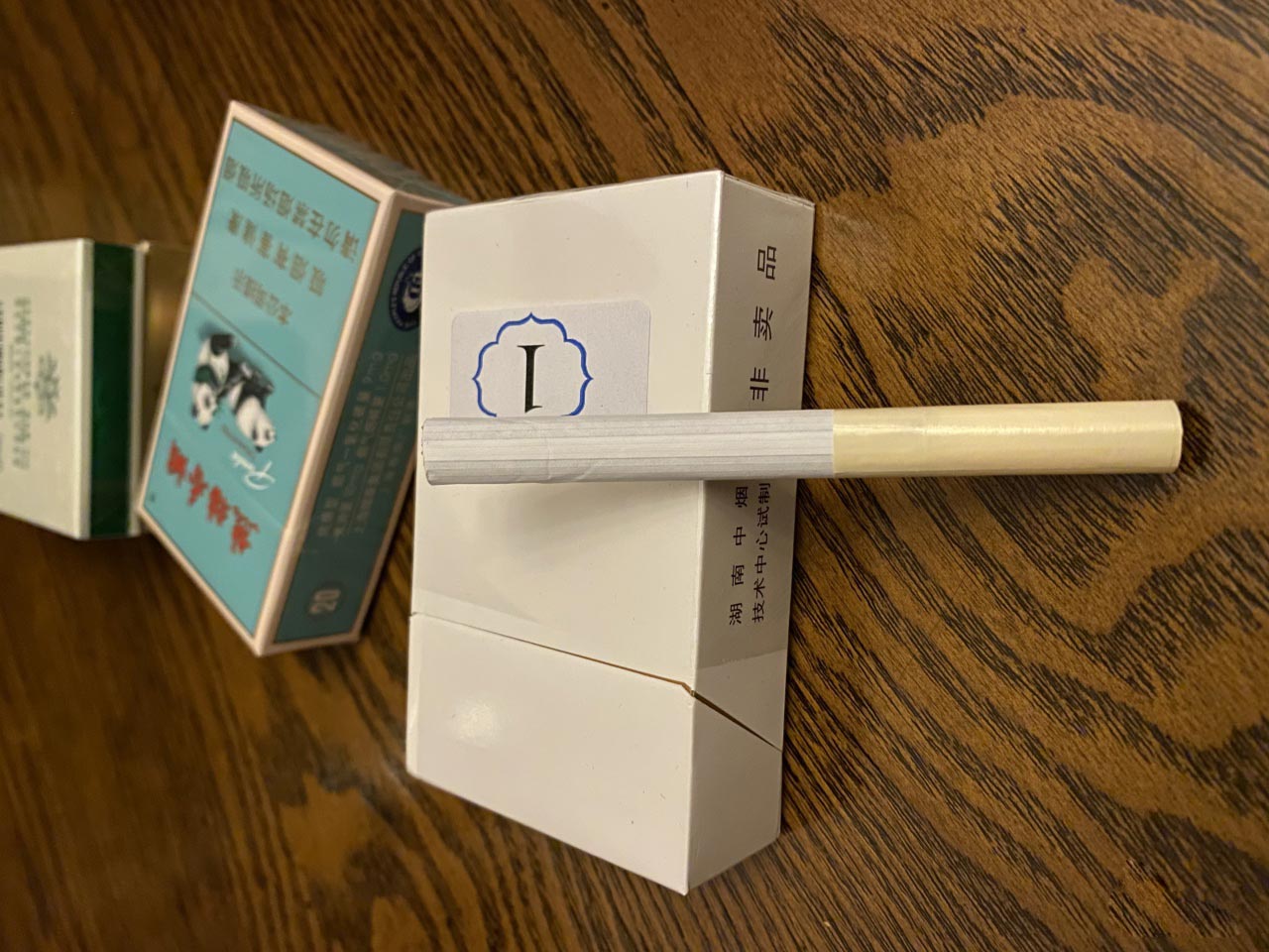 最新单向烟炫酷登场,引领潮流新风尚!