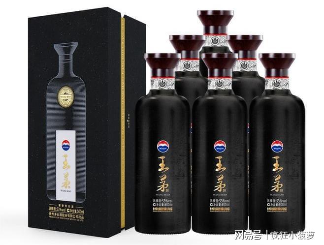 三茅最新,小巷中的美食秘境等你来探索