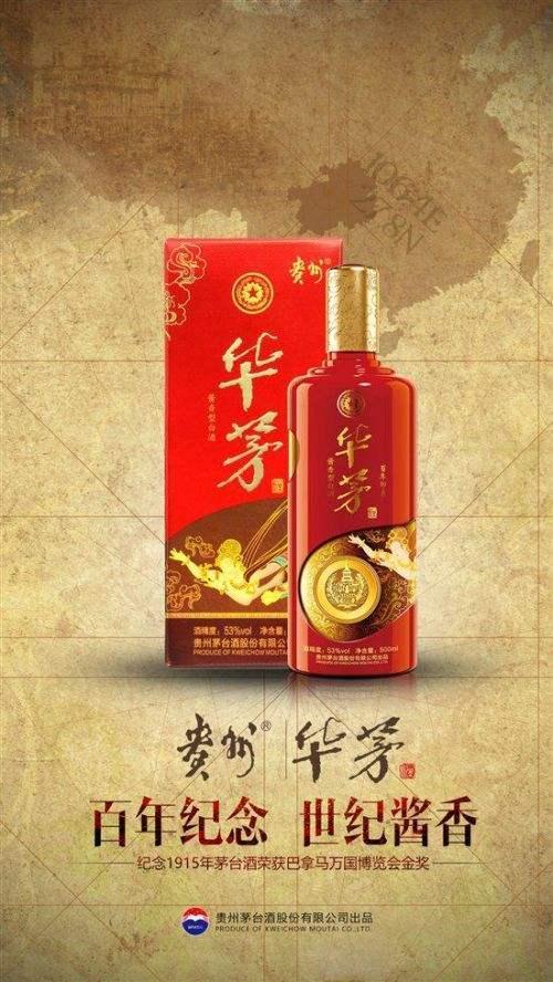 三茅最新,小巷中的美食秘境等你来探索