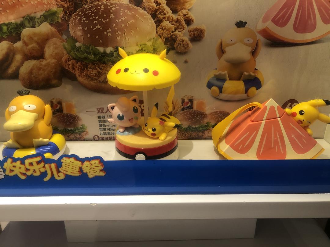 KFC最新玩具,流行文化的观察与探讨