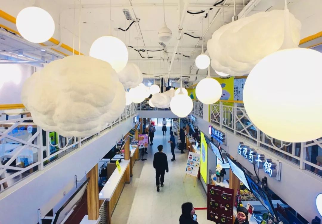 最新云彩店,最新云彩店,小巷中的独特风味,探索未知的惊喜之地