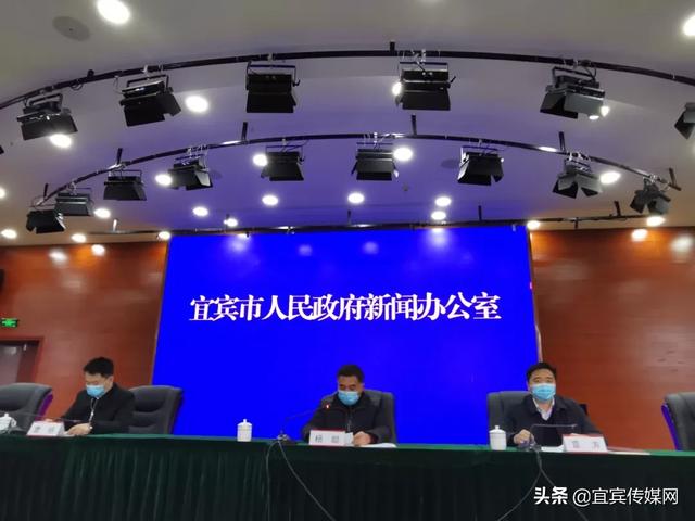 宜宾疫情最新动态,变化中的力量与自信成就之路