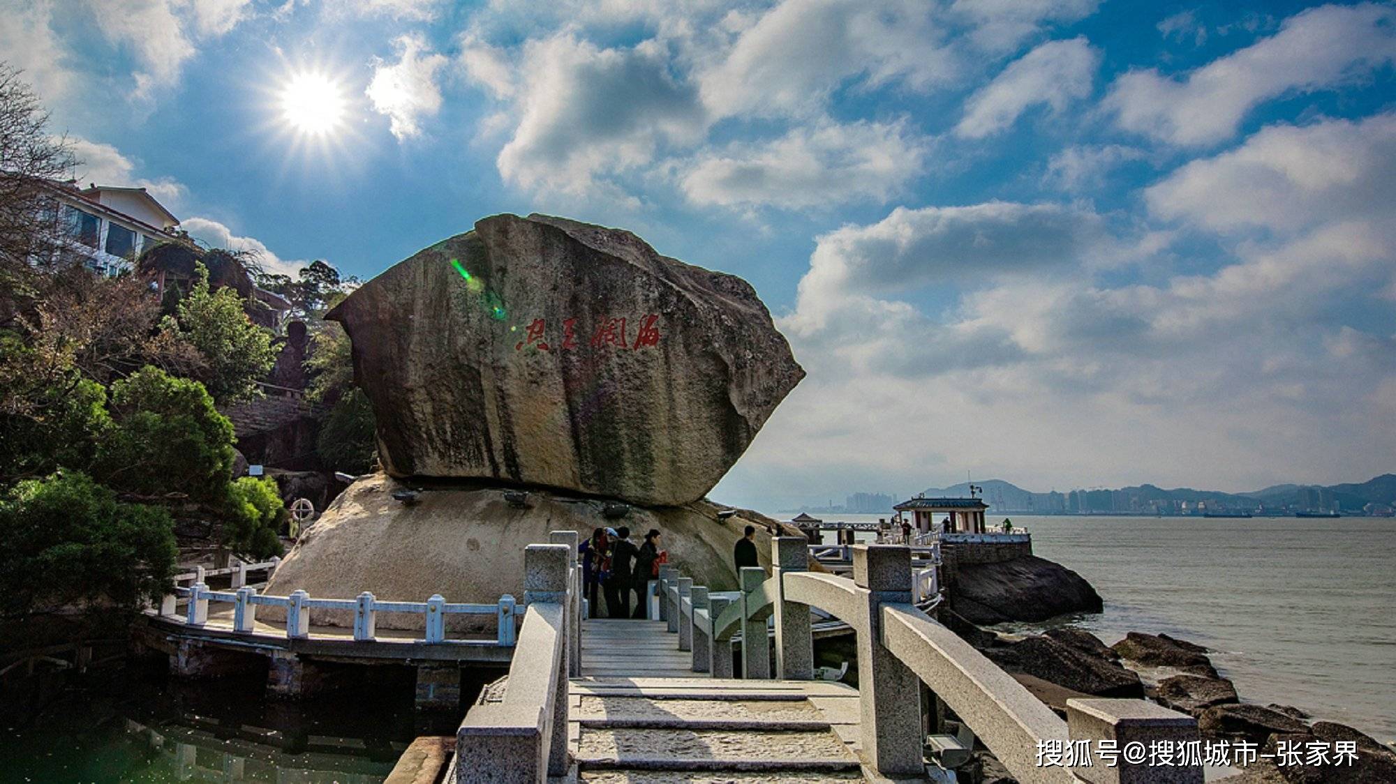 厦门最新景点科技之旅的完美呈现