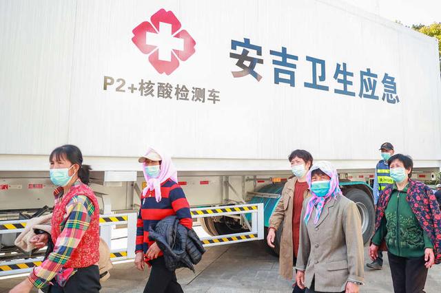 安吉疫情最新动态分析与更新