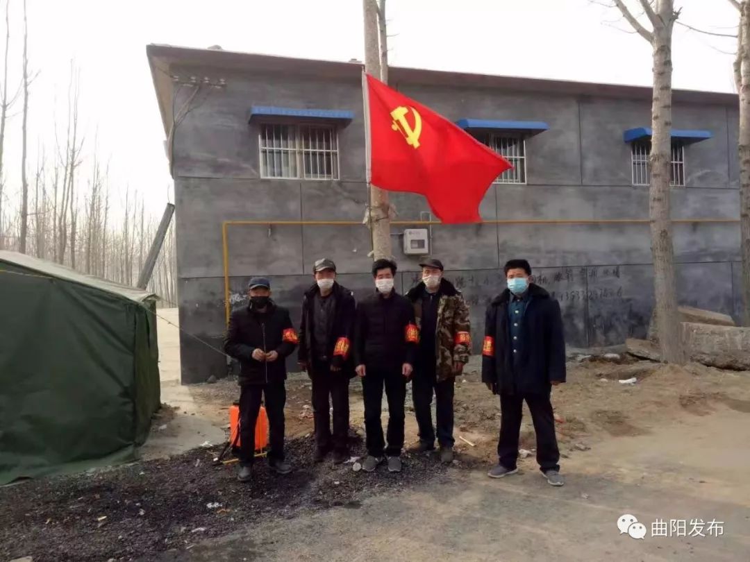 曲阳最新疫情,科技之光照亮防护之路