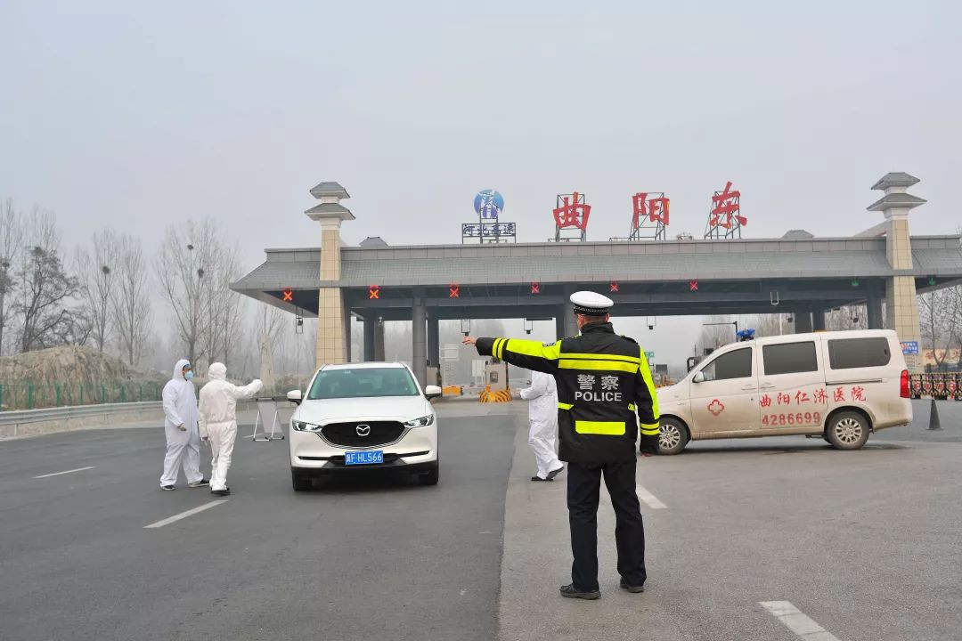 曲阳最新疫情,科技之光照亮防护之路