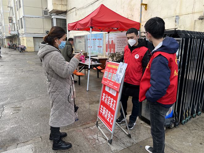 东海疫情下的温馨日常观察与记录