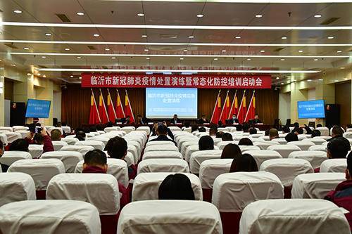 临沂肺炎最新动态与科技革新重塑呼吸新纪元