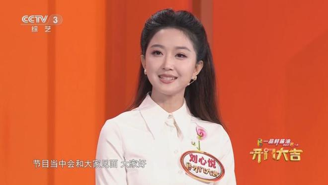 刘心悦的最新日常,爱与陪伴的温馨时光