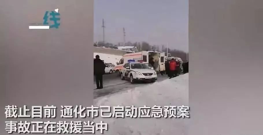 电子产品研发 第424页