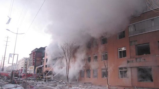 吉林突发事故现场报道,震惊的灾难瞬间🚨